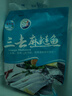 仙泉湖花鰱魚(yú)頭 600g/個(gè)冷凍雙邊大胖頭鳙魚(yú) 海鮮水產(chǎn)食材 曬單實(shí)拍圖
