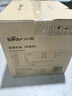 小熊（Bear）和面機(jī)家用 揉面機(jī) 廚師機(jī) 全自動(dòng)多功能智能和面攪面機(jī) 面包面粉發(fā)酵醒面HMJ-A50N1 曬單實(shí)拍圖