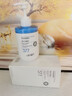 OHBT377氨基酸洗面奶男女士美白淡斑提亮膚色控油祛痘黑頭潔面乳300g 曬單實(shí)拍圖