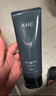 AHC男士多效專研洗面奶180ml護(hù)膚品控油潔面乳七夕情人節(jié)禮物送男友 曬單實(shí)拍圖