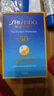 資生堂（SHISEIDO）【高端戶外NO.1】新艷陽(yáng)夏藍(lán)胖子防曬霜50ml 防水防汗 七夕禮物 曬單實(shí)拍圖