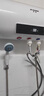 半球電熱水器一級能效速熱家用扁桶圓桶40/50/60/80升洗澡省電出租房小型熱水器雙膽超薄出水?dāng)嚯娍煜?【圓桶數(shù)顯款】+上門安裝 40L 曬單實拍圖