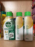 滴露（Dettol）洗衣機(jī)清洗劑250ml金裝版松木滾筒波輪洗衣機(jī)清潔劑強(qiáng)力除垢殺菌 曬單實(shí)拍圖