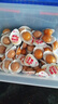 良品鋪?zhàn)邮插\鵪鶉蛋450g鹵蛋小包裝64顆鐵蛋即食鹽焗鹵味素食網(wǎng)紅休閑零食 曬單實(shí)拍圖