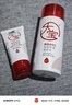 大寶 B5保濕舒緩修護(hù)乳30ml（體驗(yàn)裝）乳液面霜補(bǔ)水保濕 曬單實(shí)拍圖