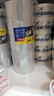得力（deli）【全網(wǎng)低價(jià)】高品質(zhì)透明封箱膠帶/打包膠帶 60mm*100m*45μm 6卷/筒 辦公用品 JD413 曬單實(shí)拍圖