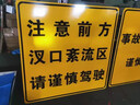 交通標志牌指示牌高速公路單雙懸臂F桿標識牌反光牌道路限速鋁板 定制咨詢(xún) 曬單實(shí)拍圖
