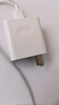 貝意品適配華為66W/100W/120w超級(jí)快充套裝type-c充電器頭6A適用mate40/50pro/P50/nova9 8/榮耀安卓手機(jī) 曬單實(shí)拍圖