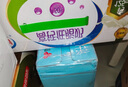 伊利 高鈣低脂牛奶整箱 250ml*21盒 加25%鈣 早餐伴侶 禮盒裝 5月底產(chǎn) 曬單實(shí)拍圖