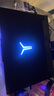 聯(lián)想拯救者R9000P 2025 AI元啟游戲筆記本電腦(銳龍9 8945HX 32G1T RTX5060 2.5K240Hz 黑)國家補貼20% 曬單實(shí)拍圖