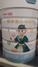 蓓康僖【韓國(guó)原裝進(jìn)口】啟鉑兒童學(xué)生成長(zhǎng)綿羊奶粉 3-12歲 新國(guó)標(biāo) 4段800g*1 CBP升級(jí)版（新國(guó)標(biāo)） 曬單實(shí)拍圖