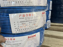 廣州南洋電纜N-BV1.5/2.5/4/6/10平方國標(biāo)家裝單股銅【耐火硬線】 藍(lán)色 N-BV : 1.5平方耐火單股硬線 曬單實(shí)拍圖