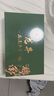 品如故茶葉 綠茶龍井茶250g 2025新茶明前特級嫩芽春茶送長輩中秋禮盒裝 曬單實拍圖