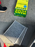 曼牌（MANNFILTER）空調(diào)濾清器CUK23014/2-2空調(diào)濾芯G38新寶馬5系528Li530Li730Li6系 曬單實(shí)拍圖