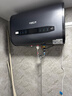 史密斯蘭堡【上門(mén)安裝】電熱水器家用扁桶雙膽洗澡儲水式電熱水器一級能效出水斷電出租房屋小型速熱水器 80L 2200W 雙膽速熱出水斷電 曬單實(shí)拍圖