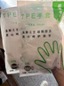 生活日用手套家用防護透明手套 一次性薄膜手套家務(wù)袋裝款防油 50只袋裝【一次性手套】 適合正常手的男生（L-100型） 曬單實拍圖