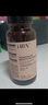 HBN發(fā)光水2.0精萃化妝精華水熊果苷煥提亮膚色補水保濕敷七夕情人節(jié) 曬單實拍圖
