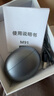 MVKO【直營(yíng)OpenearClip華強北頂配款】2025最新款藍牙耳機耳夾式不入耳骨傳導運動(dòng)適用華為蘋(píng)果小米 【星空黑】全景音效丨久戴舒適 丨超長(cháng)續航丨超清通話(huà)丨AI降噪 曬單實(shí)拍圖