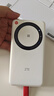 中興（ZTE）U30 Air 5G免插卡移動(dòng)隨身wifi無(wú)線網(wǎng)卡便攜式熱點(diǎn)5g路由器無(wú)限筆記本電腦通用流量車(chē)載卡托2025款 曬單實(shí)拍圖