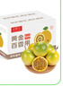 京鮮生廣西欽蜜9號(hào)黃金百香果3斤凈重45-60g /24-36個(gè)生鮮水果 源頭直發(fā) 曬單實(shí)拍圖