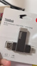 ThinkPad聯(lián)想Thinkbook 64GB Type-C USB3.1 U盤(pán) 讀速150MB/s 手機電腦 雙接口 u盤(pán)辦公商務(wù)優(yōu)盤(pán) BU100 曬單實(shí)拍圖