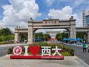 雷瓦（RIWA）500W吹風(fēng)機小功率 電吹風(fēng)機學(xué)生宿舍寢室專(zhuān)用 吹風(fēng)筒宿舍限電吹風(fēng)機速干迷你便攜開(kāi)學(xué)用品 RC-7105 曬單實(shí)拍圖