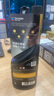 雪佛龍（Chevron）特勁TCP深度清潔型 添加劑燃油寶 470ML*雙瓶裝 燃油寶除積碳 曬單實(shí)拍圖