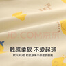 巴厘小豬兒童外套男童春秋季外衣寶寶洋氣外穿衛衣嬰幼兒春款 圓點(diǎn)羊 100 cm 曬單實(shí)拍圖