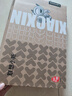 聯(lián)想小新 14 360 AI元啟 2025輕薄筆記本電腦 2代酷睿Ultra7 24G 1T 360°翻轉手寫(xiě)觸控屏 國家補貼20% 曬單實(shí)拍圖