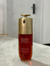 嬌韻詩(shī)Clarins九代雙萃精華75ml進(jìn)口老師節生日禮物 含防偽碼 曬單實(shí)拍圖