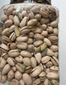 覓菓（miguo）大顆粒開心果原香味無漂白特色堅(jiān)果炒貨送禮休閑零食1kg/罐 曬單實(shí)拍圖