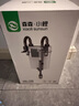 森森 魚缸過濾器壁掛過濾桶外掛式凈水循環(huán)系統(tǒng)XBL-500 7W 曬單實拍圖