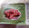 青青小廚 山東發(fā)貨 多肉脊骨塊凈重4斤 ＞60%帶肉率龍骨排骨生鮮 源頭直發(fā) 曬單實(shí)拍圖