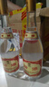 汾酒 黃蓋玻汾 清香型白酒 53度475mL 雙瓶裝 曬單實(shí)拍圖