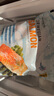 HOFSETH 挪威進口 三文魚(大西洋鮭魚) 冷凍魚塊 1kg 1kg 曬單實拍圖