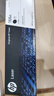 惠普（HP）W1660A 原裝黑色硒鼓 適用HP Laser 1008a / MFP1188 / 新1136w 打印機(jī) 曬單實(shí)拍圖