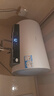 海爾（Haier）【下單立省20%】熱水器家用儲水式電熱水器速熱恒溫超一級能效省電保溫智能鎂棒免更換抑菌MC3 50L 2200W 【25年新款】MC3PRO 曬單實(shí)拍圖