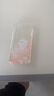 雙鉑油畫(huà)云朵花手機殼適用iPhone16promax蘋(píng)果15Pro/14透明XS軟殼7/8P 太空殼-透明-油畫(huà)云朵橘粉花 蘋(píng)果16 曬單實(shí)拍圖