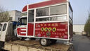 小吃車(chē)多功能餐車(chē)電動(dòng)四輪炸串擺攤車(chē)夜市商用燒烤美食流動(dòng)早餐車(chē) 餐車(chē)設計圖紙費 曬單實(shí)拍圖