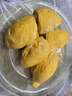 松筱馬來(lái)西亞貓山王榴蓮D197冷凍液氮新鮮水果順豐快遞禮盒裝 黑 刺榴蓮D200 4.1-4.6斤4-5房 【人工精選+包熟包甜包房】 曬單實(shí)拍圖