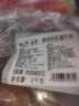 膳之牛&農(nóng)夫好牛 阿根廷草飼原切大塊牛肉凈重4斤 帶筋膜生鮮牛肉 曬單實拍圖