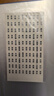 夜光配電箱開關(guān)標(biāo)示貼電表箱開關(guān)貼電源創(chuàng)意貼紙總閘空氣定制標(biāo)簽 夜光C款電箱貼 曬單實(shí)拍圖