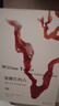 【新華書店】現(xiàn)貨速發(fā) 被困住的人:威廉·特雷弗短篇精選集 2025新版 曬單實(shí)拍圖