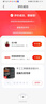 手工工具套裝實(shí)驗DIY多功能精密32合一24合一皮包款12合一螺絲刀起子手機電腦筆記本維修 工具盒25合一（塑料桿）顏色隨機 曬單實(shí)拍圖