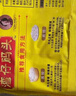 灣仔碼頭薺菜豬肉水餃1320g66只早餐食品速食面點生鮮速凍餃子 曬單實拍圖