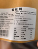 李師娘四川臘腸麻辣香腸豬肉腸煙熏肉咸肉成都特產(chǎn)熟食臘味美食下酒菜 麻辣香腸400g(嘗鮮) [2件送蘿卜干] 曬單實(shí)拍圖