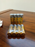 雙鹿智能鎖電池8粒盒裝 堿性5號(hào)適用指紋鎖/電子門鎖小米TCL德施曼PHILIPS鹿客VOC凱迪仕LR6/AA 曬單實(shí)拍圖