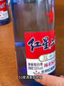 紅星二鍋頭 藍瓶綿柔8 純糧清香型名酒  自飲北京特產(chǎn)中秋禮品 53度 750mL 6瓶 整箱裝 曬單實(shí)拍圖