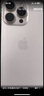 Apple/蘋果 iPhone 16 Pro Max（A3297）256GB 白色鈦金屬 支持移動(dòng)聯(lián)通電信5G 雙卡雙待手機(jī) 曬單實(shí)拍圖