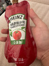 亨氏(Heinz) 番茄醬 袋裝番茄沙司 意大利面薯?xiàng)l醬 320g 卡夫亨氏出品 曬單實(shí)拍圖